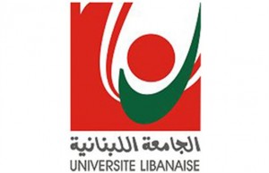 leb-uni-logo