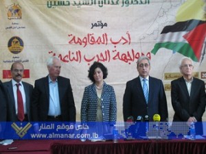 مؤتمر الأدب