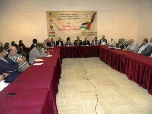 مؤتمر المقاومة9
