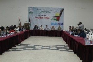 ثقافة المقاومة 14