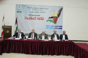 ثقافة المقاومة 6
