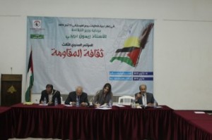 ثقافة المقاومة 8