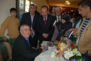 علي زيتون