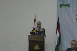 مؤتمر ثقافة المقاومة
