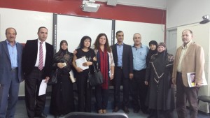 فاتن المر 1