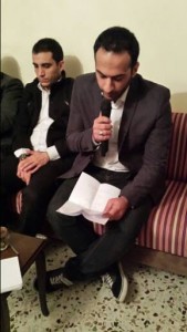 محمد قاسم موسى