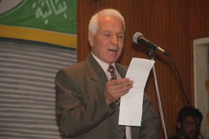 بدنايل