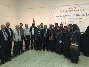 IMG-20160518-WA0045