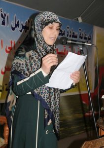 سمية طليس