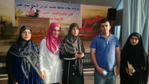 سمية طليس3