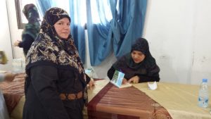 فاطمة البزال11