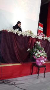 فاطمة البزال9