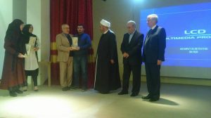 شعرية الشمس1