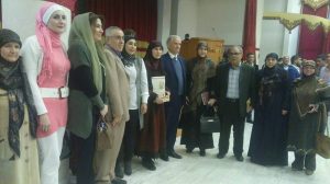 شعرية الشمس2