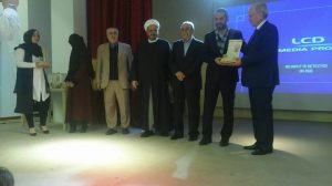 شعرية الشمس3
